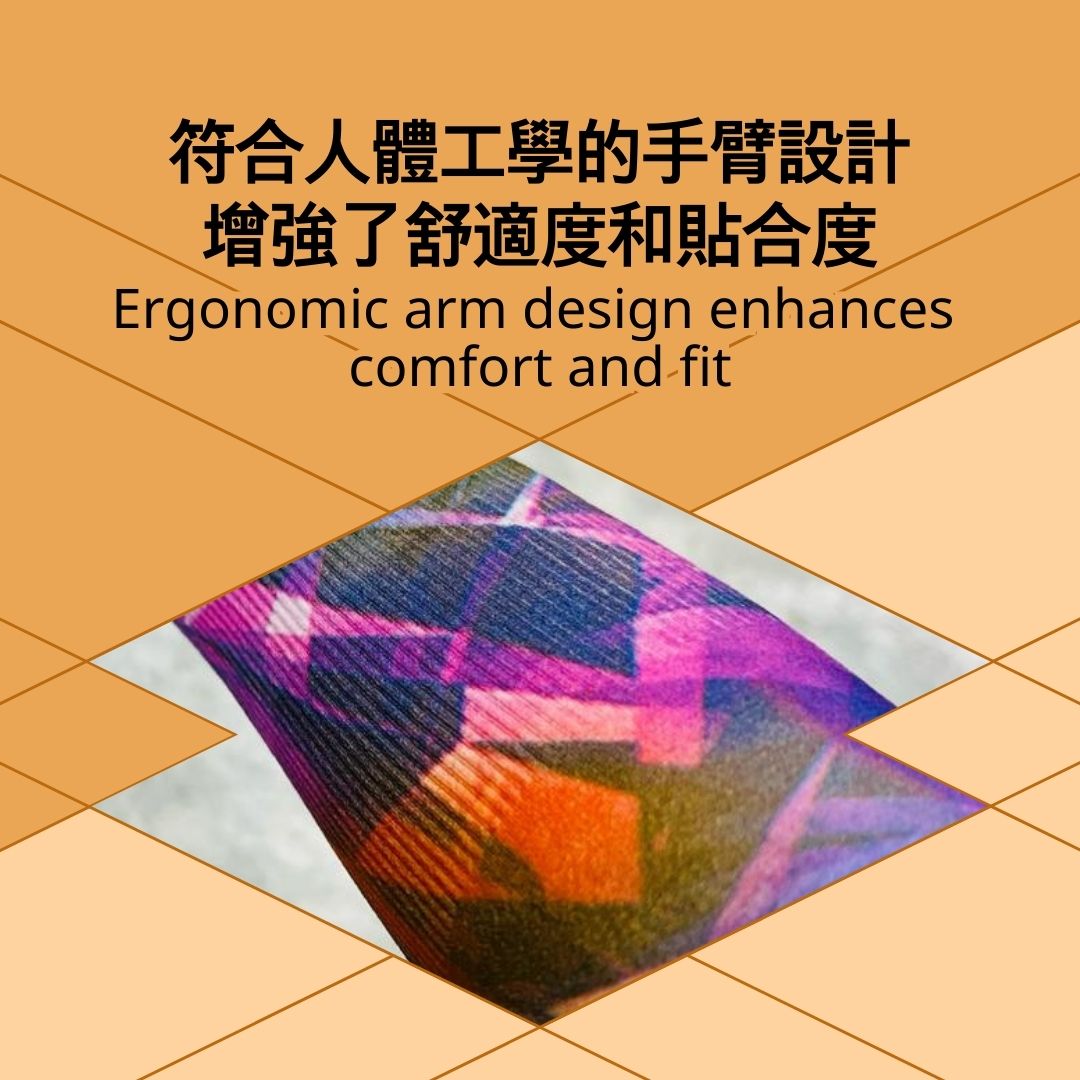 AKIV 輕盈快乾跑步手袖 | 鑽石