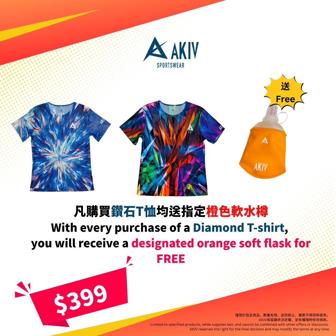母親節優惠 | 鑽石系列Tee 裇 Mother's Day Sales Diamond Series Tee