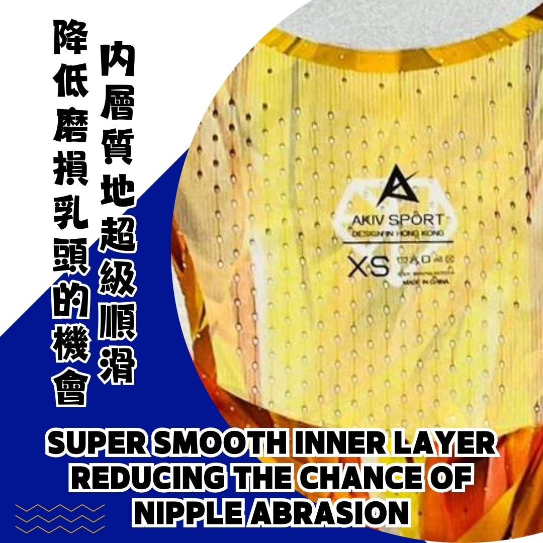 AKIV Elite Singlet Unisex | Gold Diamond