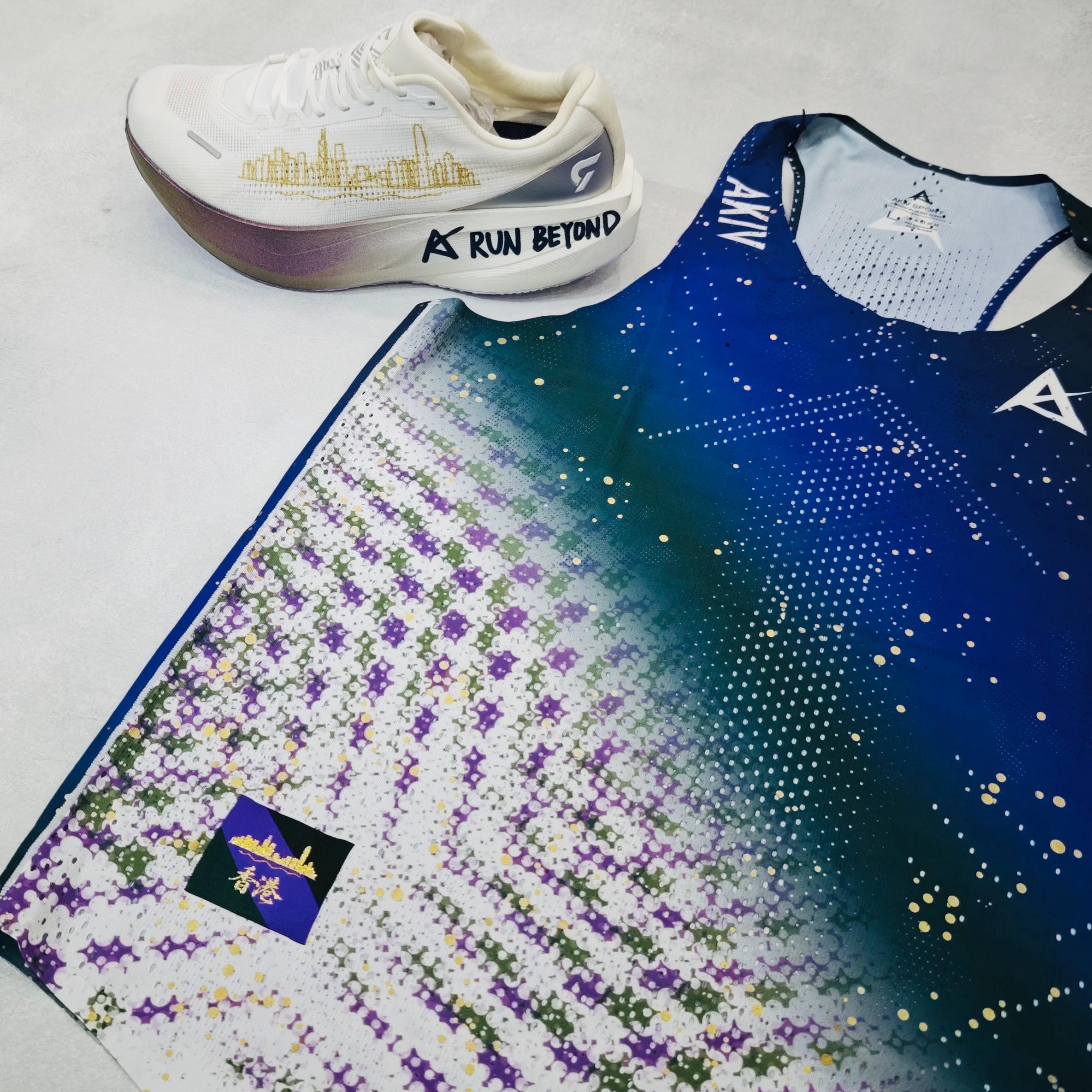 AKIV AeroPro Singlet Unisex | Victoria Harbour Glow Run
AKIV 空力競速背心男女款 | 維港流光