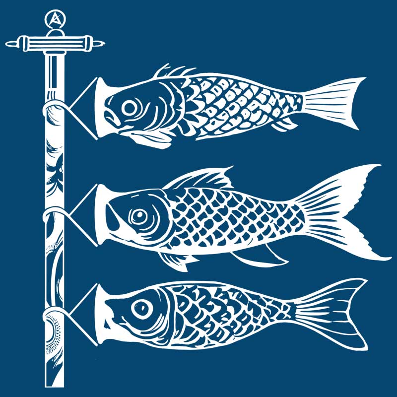 鯉魚錦旗 Courage Flags