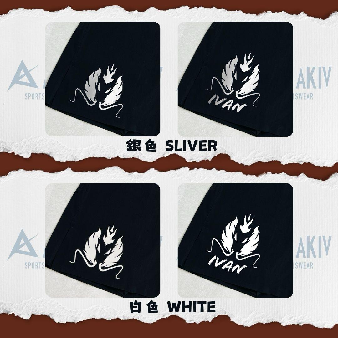 AKIV 多功能越野跑褲粉紅色Logo男女款 | 平腳內膽版 | 經典黑色