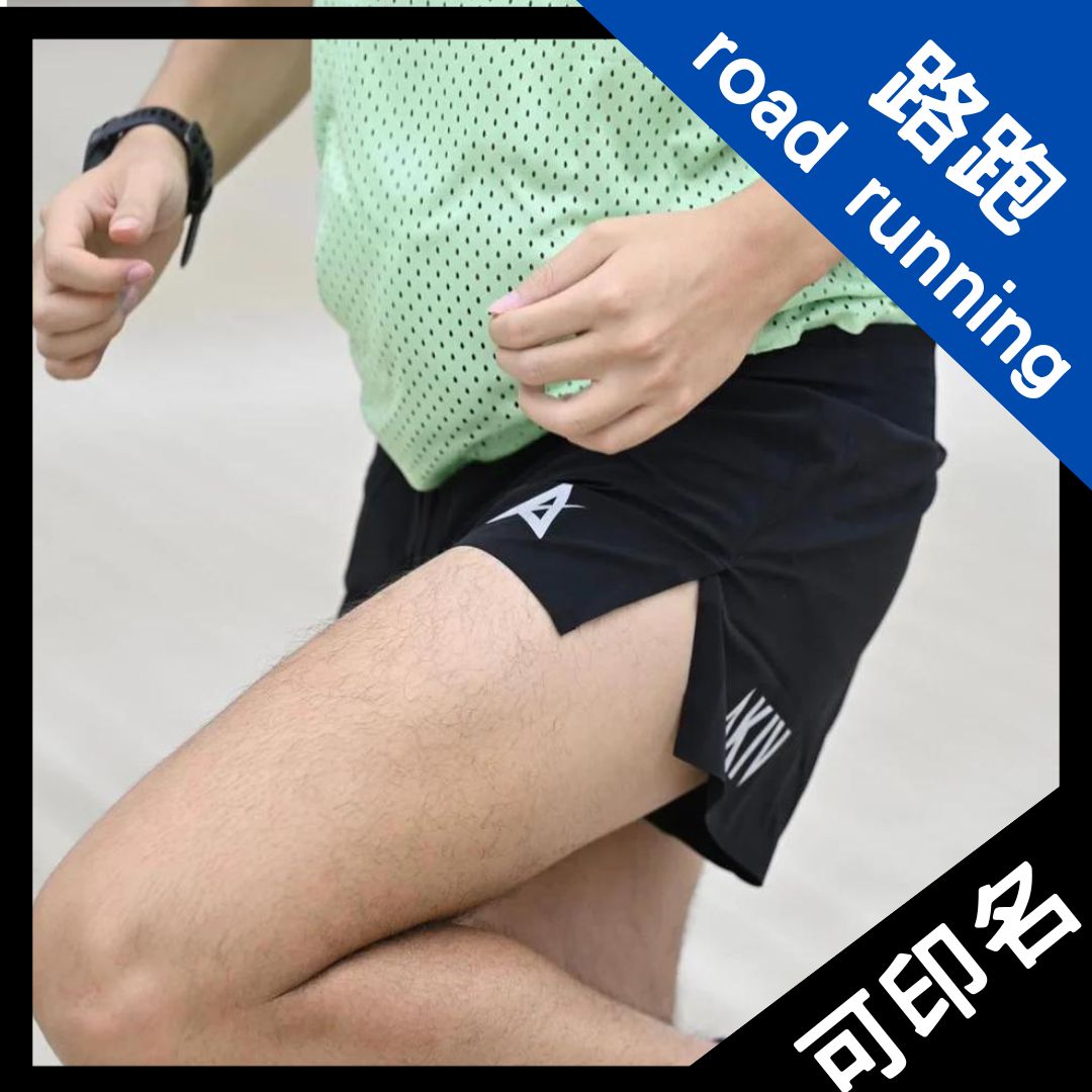 AKIV 多功能路跑2”褲男女款 | 三角內膽版 | 黑色