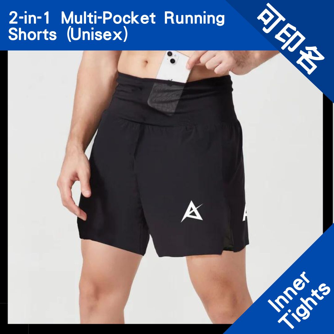 Classic Black】AKIV 2-in-1 Multi-Pocket Shorts (Women inner tight)