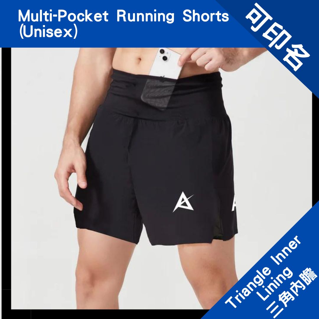 AKIV Multi-Pocket Running Shorts Unisex | Triangular inner | Black
AKIV 多功能路跑2”褲男女款 | 三角內膽版 | 黑色