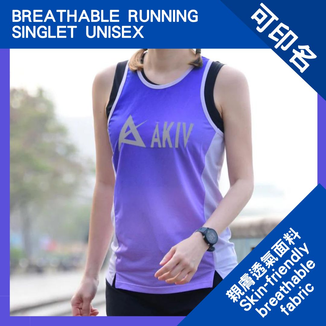 AKIV Breathable Running Singlet Unisex