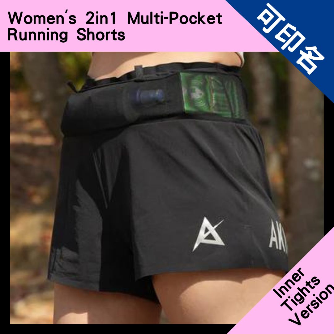 AKIV 2-in-1 Multi-Pocket Shorts Women | Inner Tight | Black