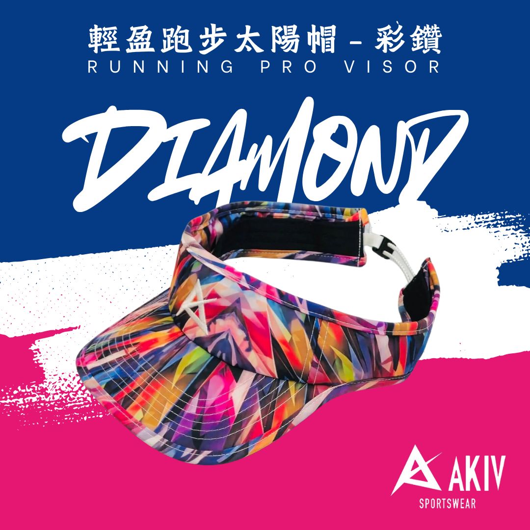 AKIV Running Pro Visor | Diamond
AKIV 輕盈跑步太陽帽 | 彩鑽
