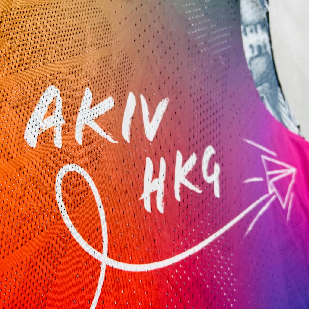 AKIV Elite Singlet Unisex | HKG Richland Gardens Edition