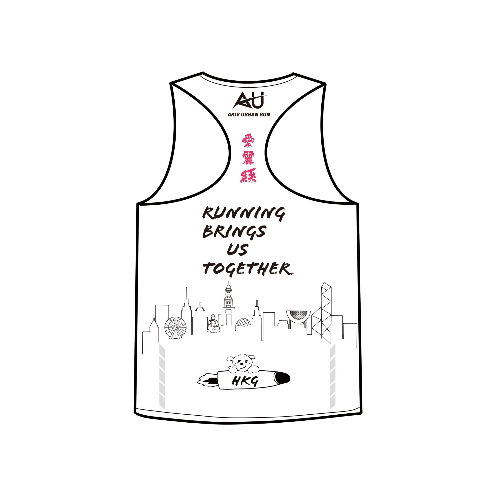 AKIV Elite Singlet Unisex | Urban Run Monster Building