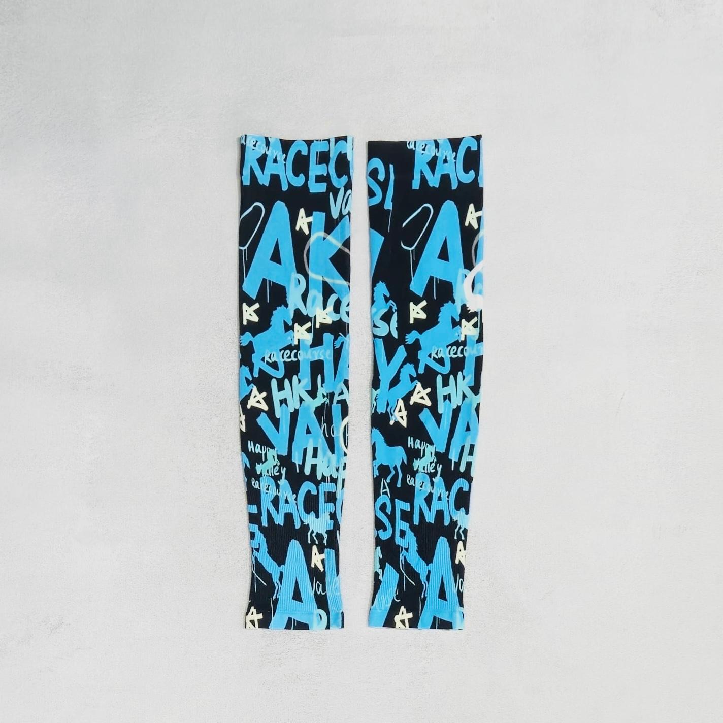 AKIV Lightweight Quick Dry Running Sleeves | Happy Valley
AKIV 輕盈快乾跑步手袖 | 跑馬地
