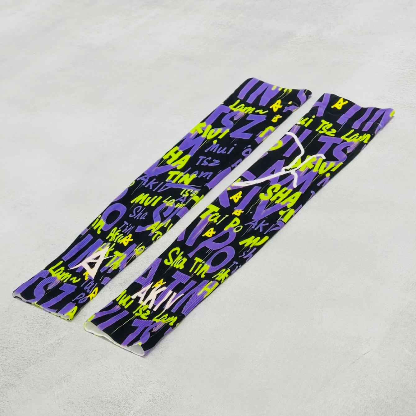 AKIV Lightweight Quick Dry Running Sleeves | Shatin MuiTszLam
AKIV 輕盈快乾跑步手袖 | 沙田梅子林