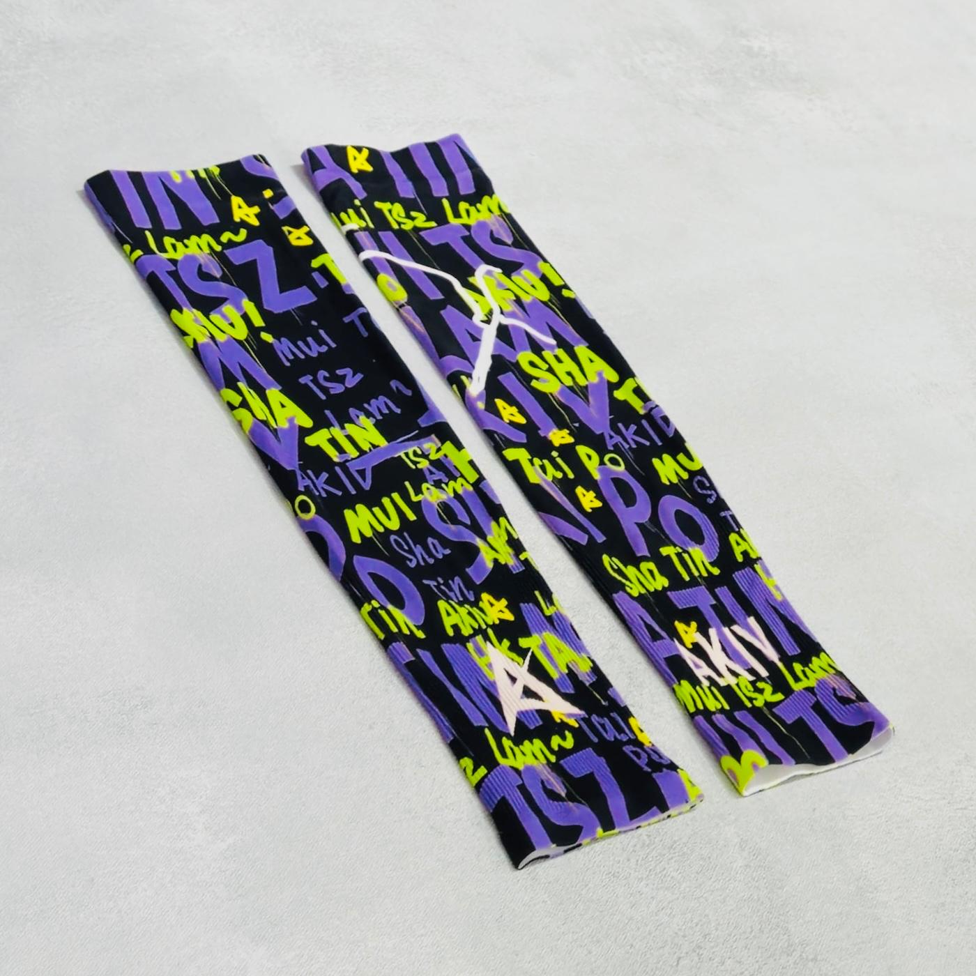 AKIV Lightweight Quick Dry Running Sleeves | Shatin MuiTszLam
AKIV 輕盈快乾跑步手袖 | 沙田梅子林