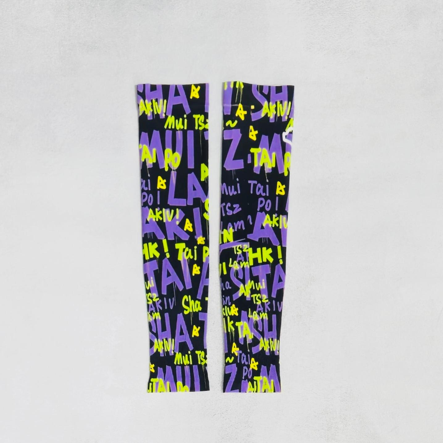 AKIV Lightweight Quick Dry Running Sleeves | Shatin MuiTszLam
AKIV 輕盈快乾跑步手袖 | 沙田梅子林