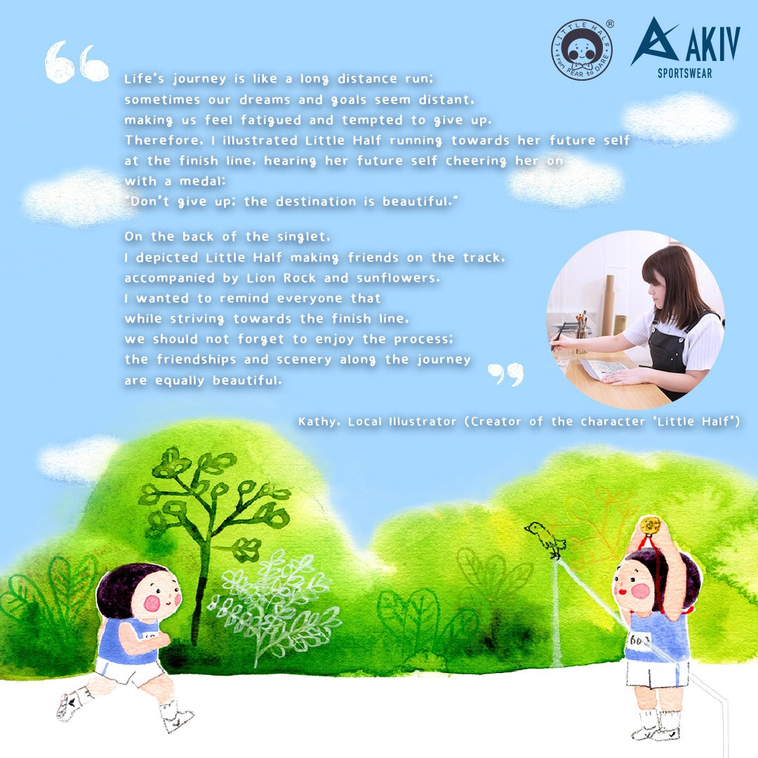 AKIV Elite Singlet Unisex | Little Half
AKIV 精英比賽背心男女款 | 小半