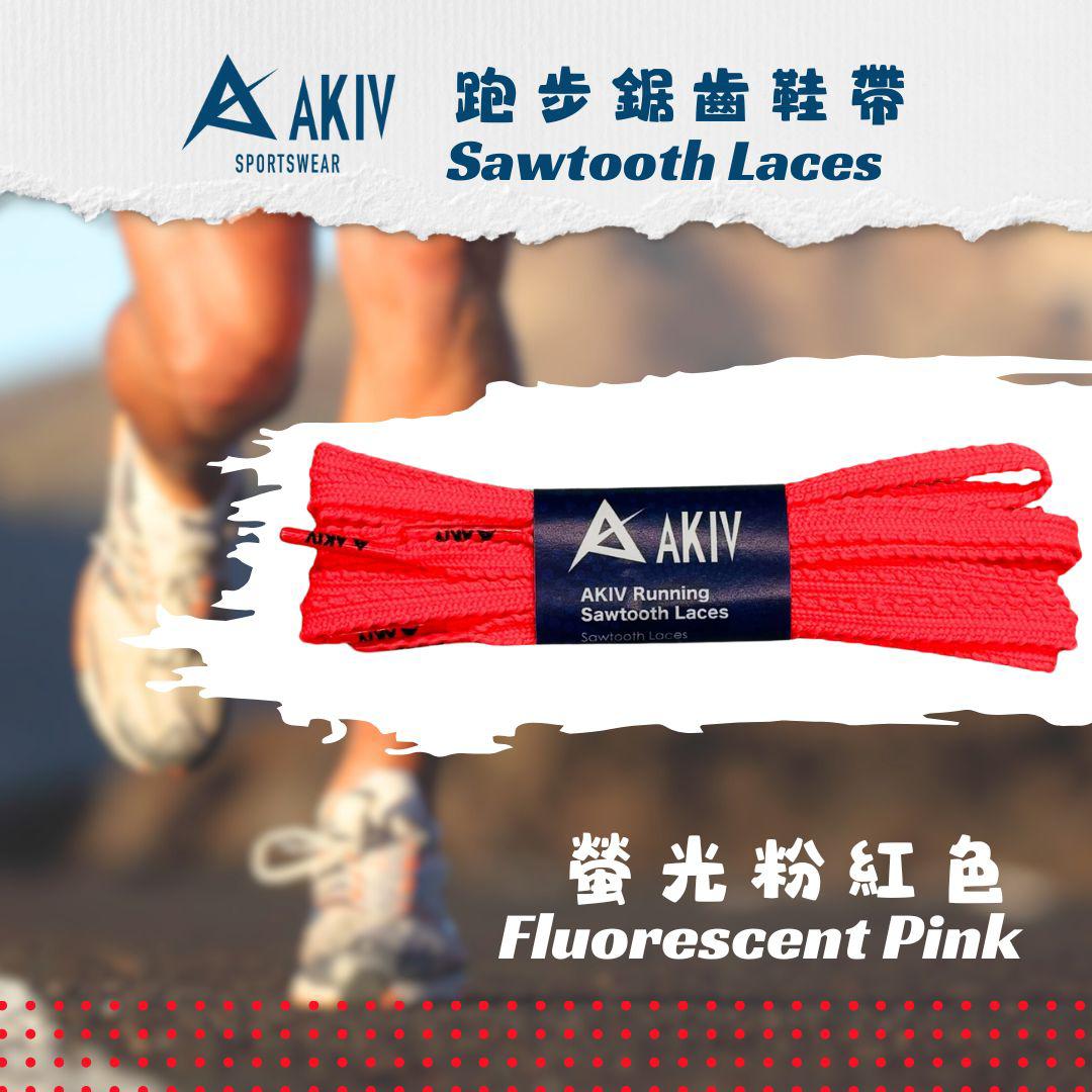 AKIV Running Sawtooth Laces | Fluorescent Pink
AKIV ่ทๆญฅ้ธ้ฝ้ๅธถ | ่ขๅ
็ฒ็ด
่ฒ