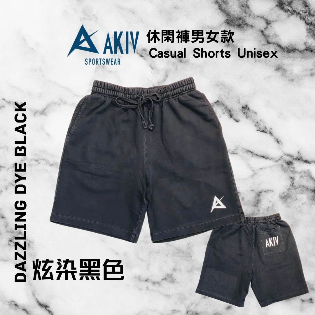 AKIV Casual Shorts Unisex | Dazzling Dye | Black
AKIV 休閑褲男女款 | 炫染 | 黑色