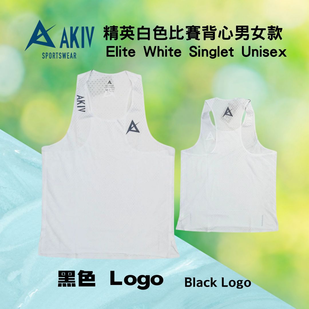 AKIV Elite White Singlet Unisex | Black A
AKIV 精英白色比賽背心男女款 | 黑色A版
