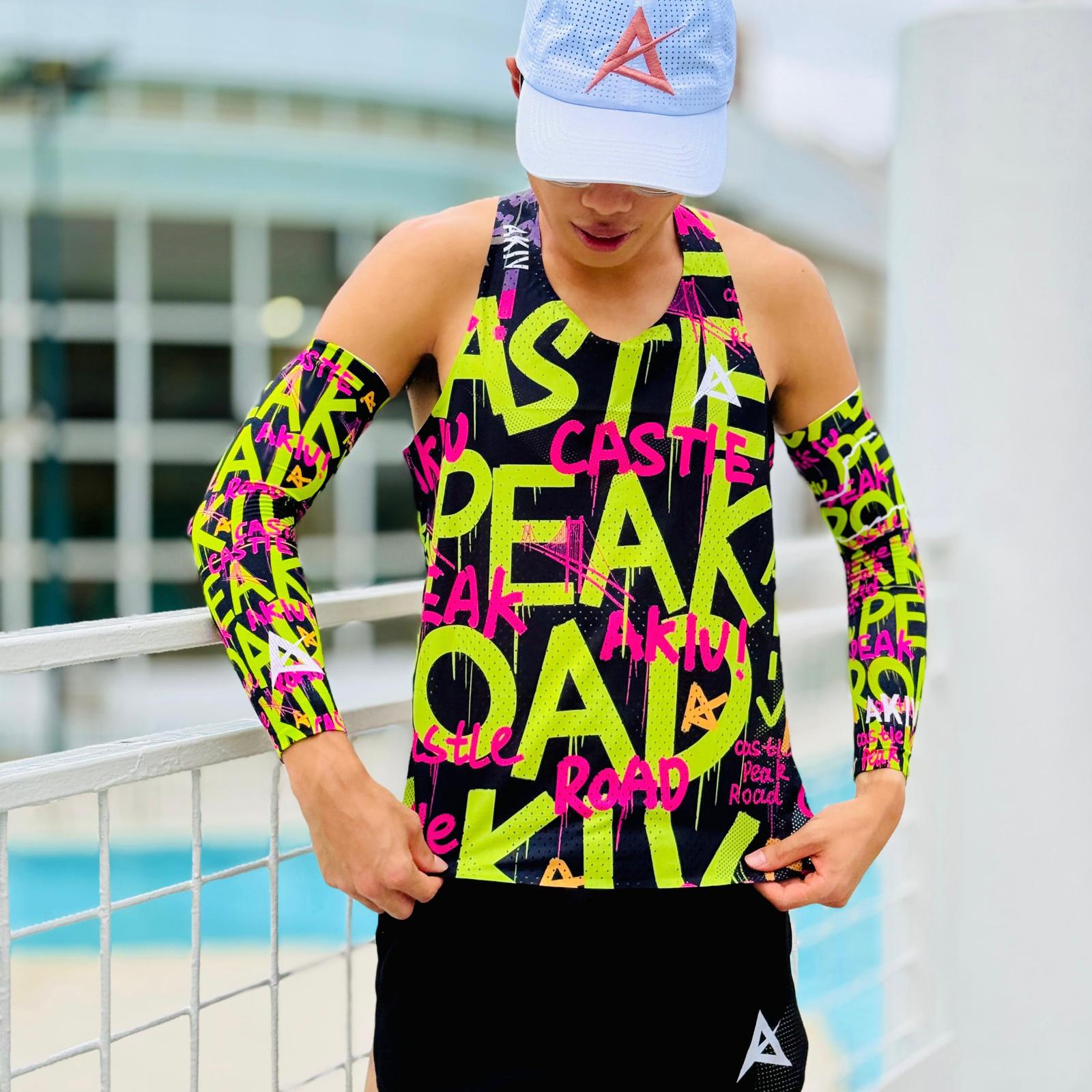 AKIV Elite Singlet Unisex | Castle Peak Road
AKIV 精英比賽背心男女款 | 青公