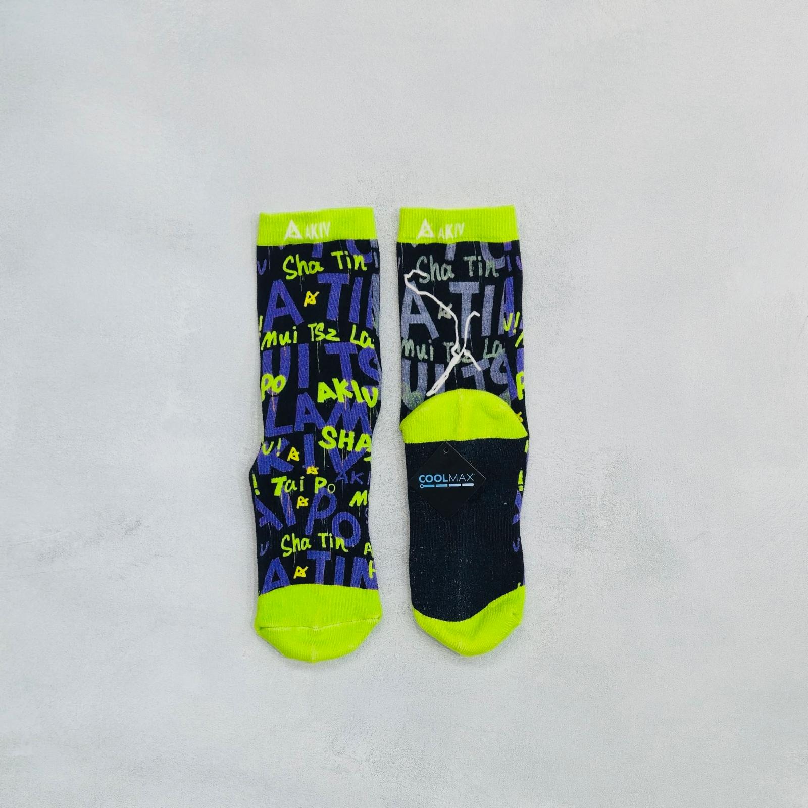AKIV High-Cut Coolmax Light Cushion Running Socks Unisex | Free Size | Shatin MuiTszLam
AKIV 高筒Coolmax輕氣墊跑步襪男女款 | 均碼 | 沙田梅子林