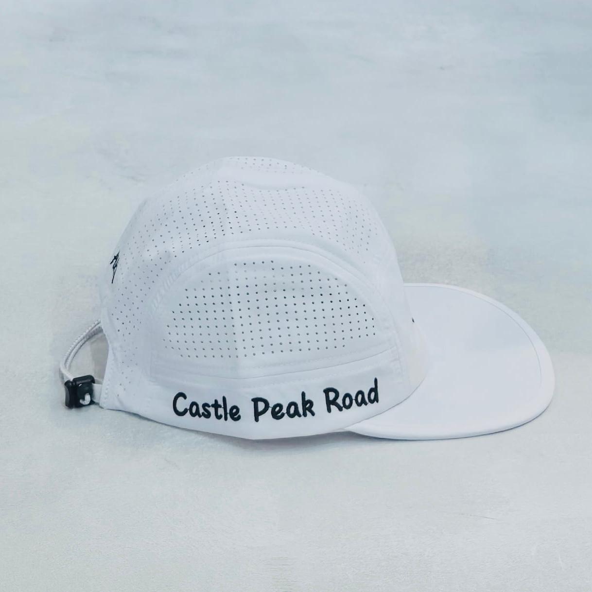 AKIV Pro Cap Athletics | Castle Peak Road
AKIV專業可反向運動帽 | 青公