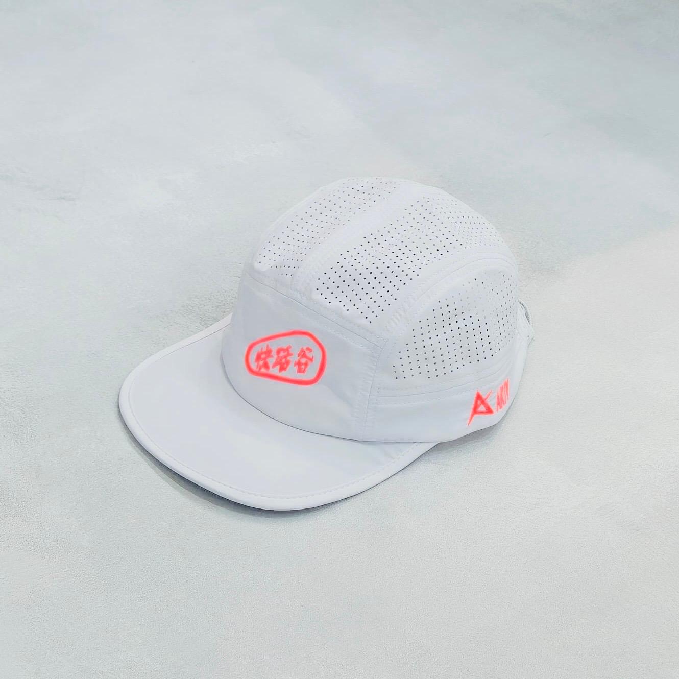 AKIV Pro Cap Athletics | Fluorescent Pink | Happy Valley Racecourse
AKIV專業可反向運動帽 | 螢光粉 | 跑馬地快活谷馬場