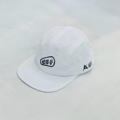 AKIV Pro Cap Athletics | Happy Valley Racecourse
AKIV專業可反向運動帽 | 跑馬地快活谷馬場