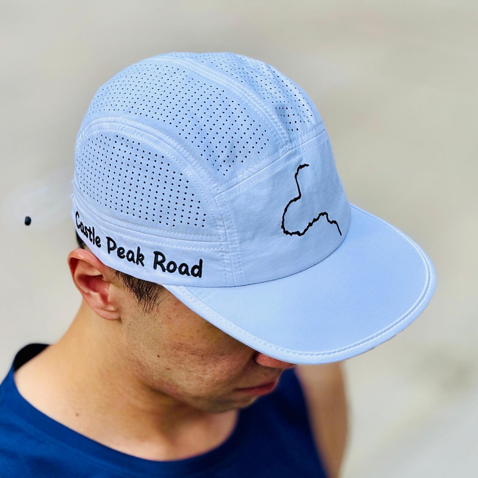 AKIV Pro Cap Athletics | Castle Peak Road
AKIV專業可反向運動帽 | 青公