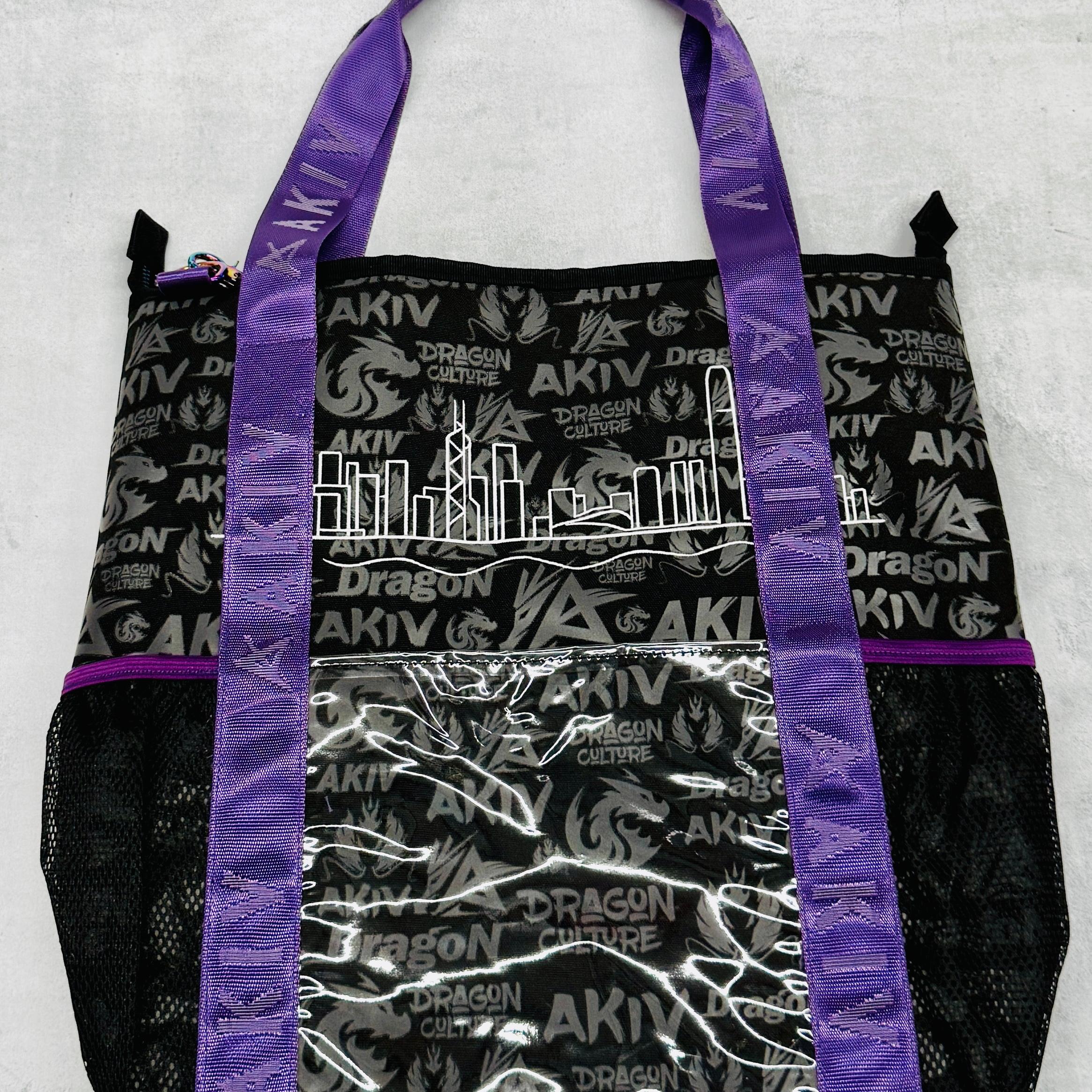 AKIV Hong Kong Style 3-in-1 Multi-Purpose Garment Storage Bag | Iridescent Purple
香港風格多用途三合一衣物保管袋| 幻彩紫色