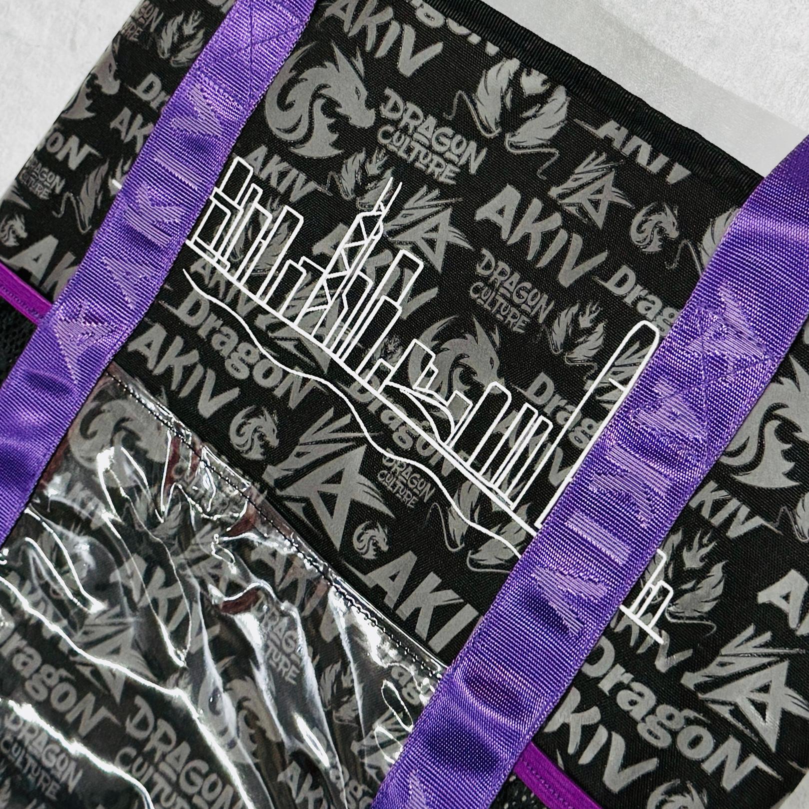 AKIV Hong Kong Style 3-in-1 Multi-Purpose Garment Storage Bag | Iridescent Purple
香港風格多用途三合一衣物保管袋| 幻彩紫色