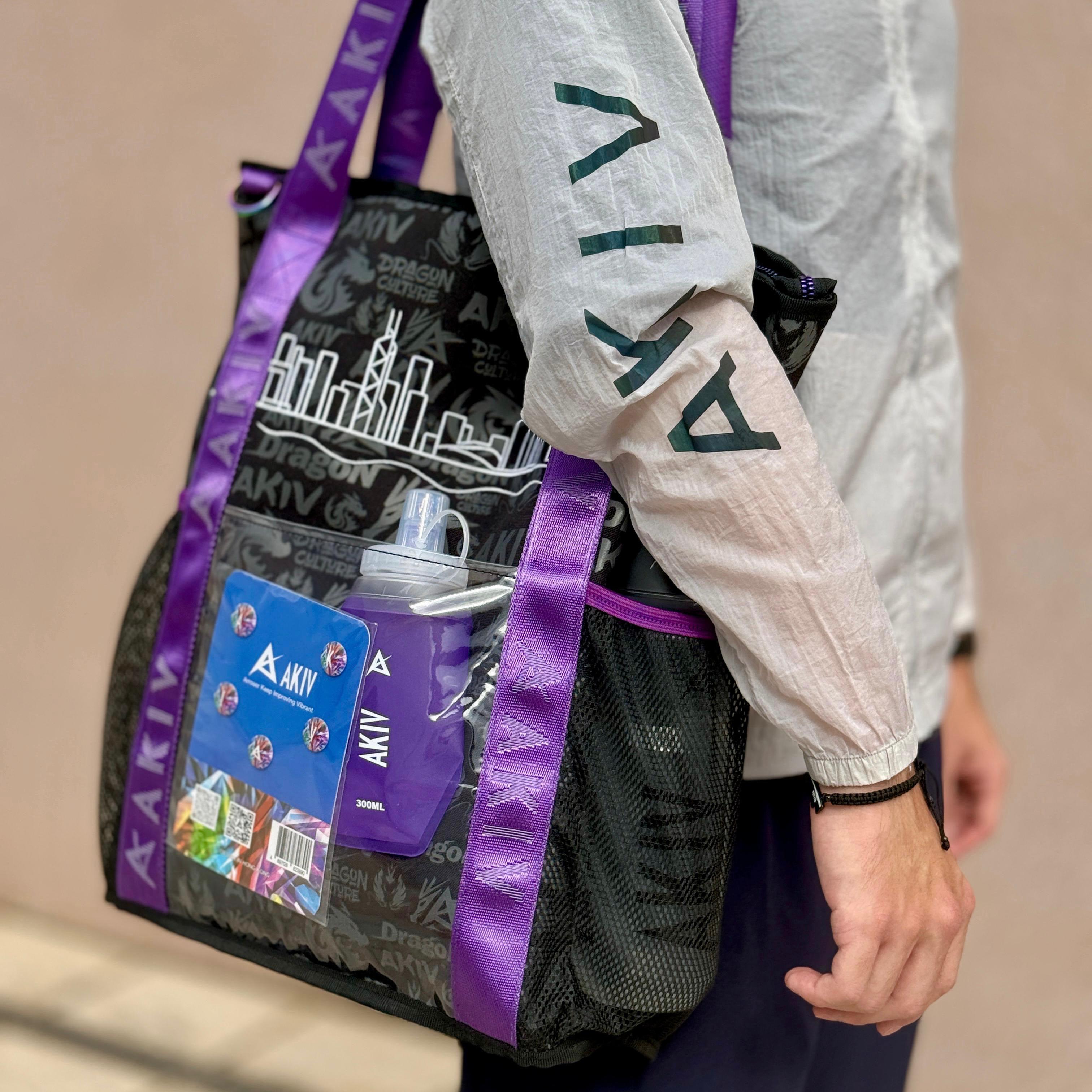 AKIV Hong Kong Style 3-in-1 Multi-Purpose Garment Storage Bag | Iridescent Purple
香港風格多用途三合一衣物保管袋| 幻彩紫色