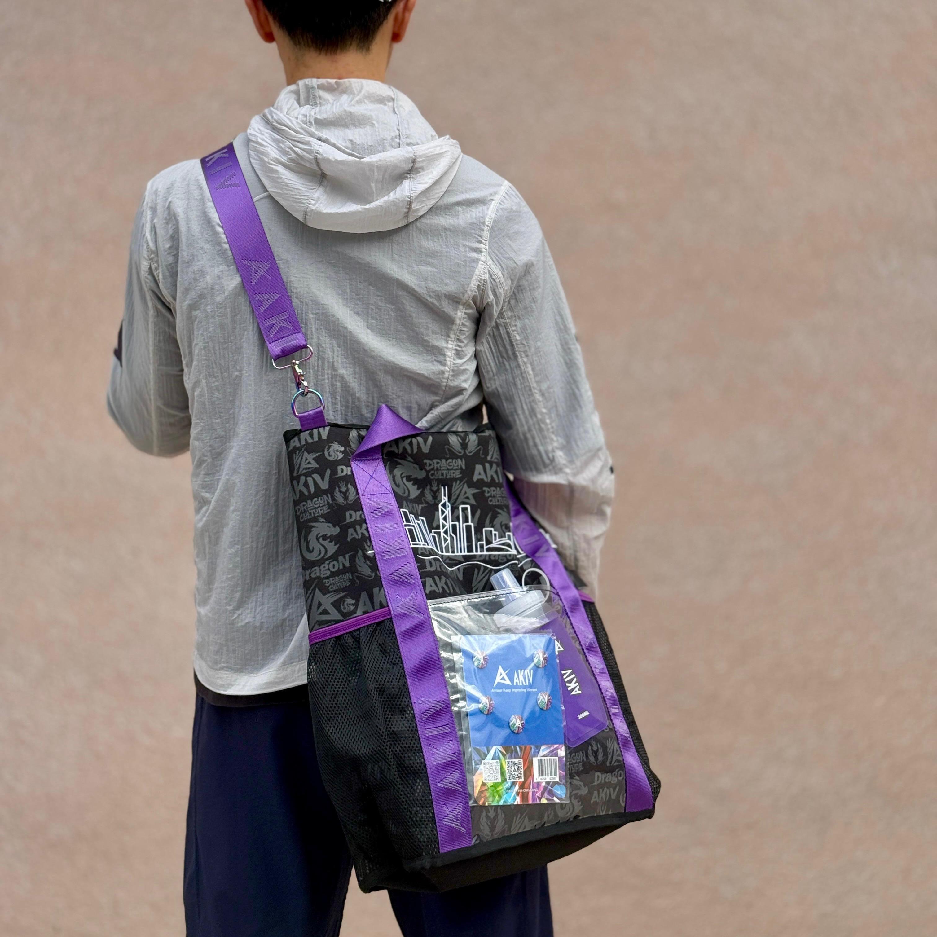 AKIV Hong Kong Style 3-in-1 Multi-Purpose Garment Storage Bag | Iridescent Purple
香港風格多用途三合一衣物保管袋| 幻彩紫色