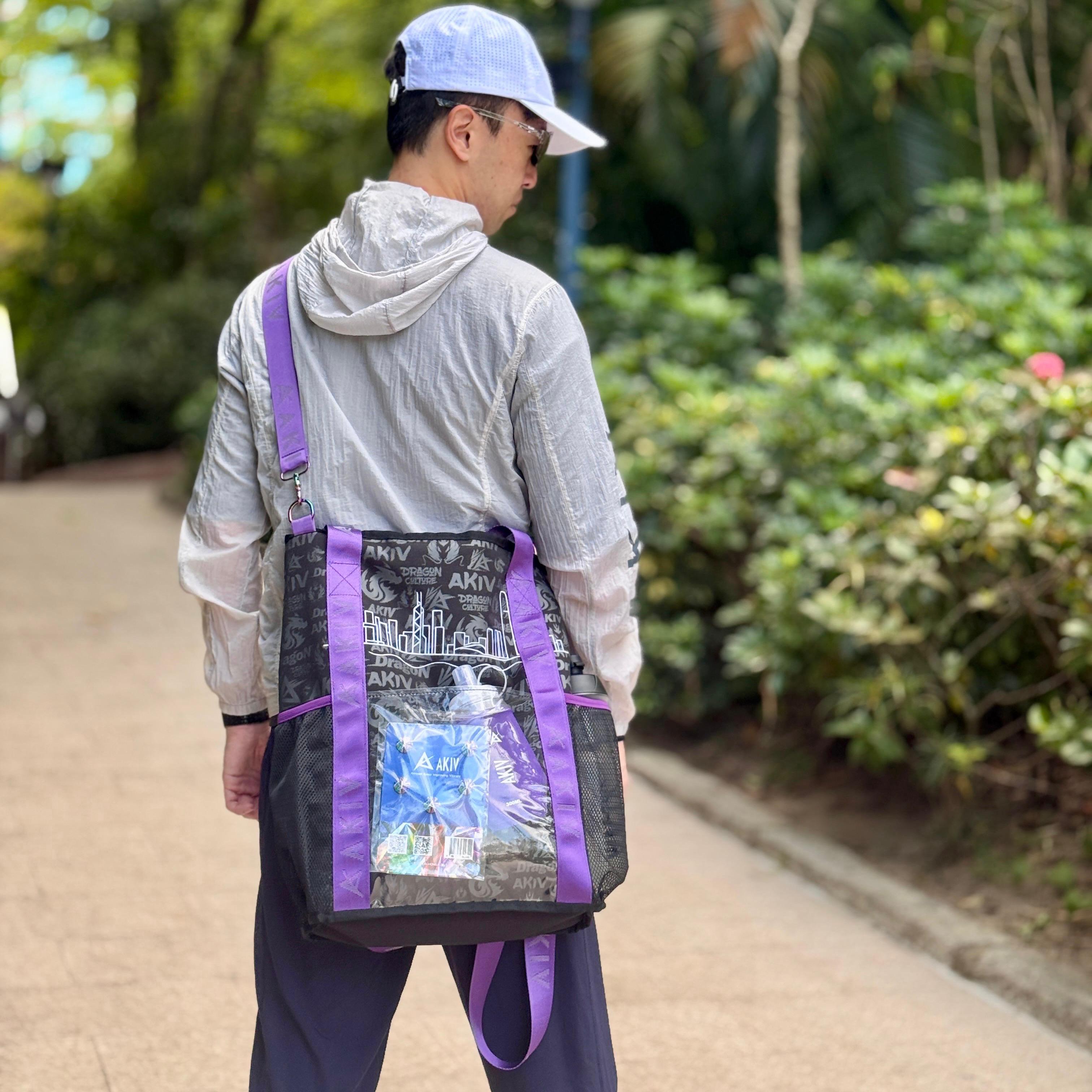 AKIV Hong Kong Style 3-in-1 Multi-Purpose Garment Storage Bag | Iridescent Purple
香港風格多用途三合一衣物保管袋| 幻彩紫色