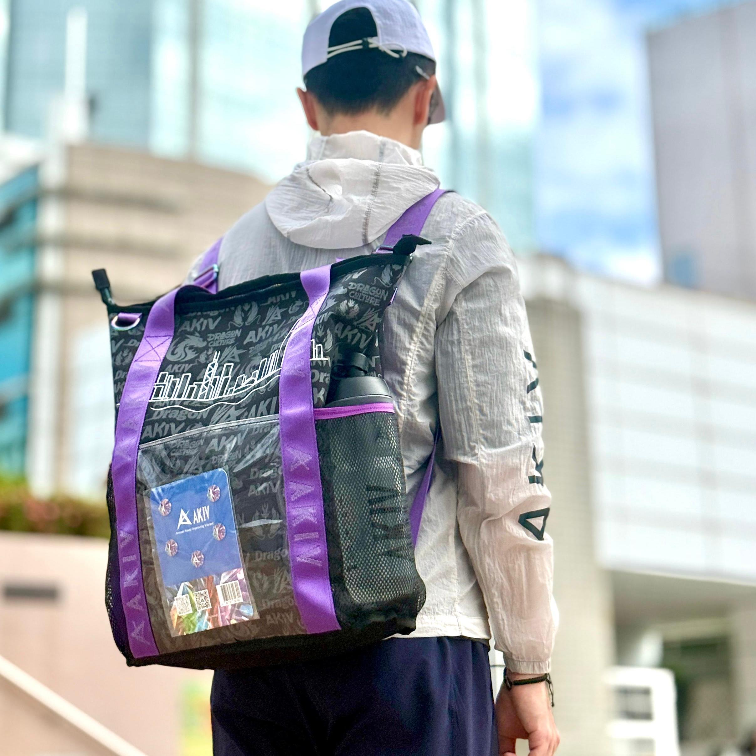 AKIV Hong Kong Style 3-in-1 Multi-Purpose Garment Storage Bag | Iridescent Purple
香港風格多用途三合一衣物保管袋| 幻彩紫色