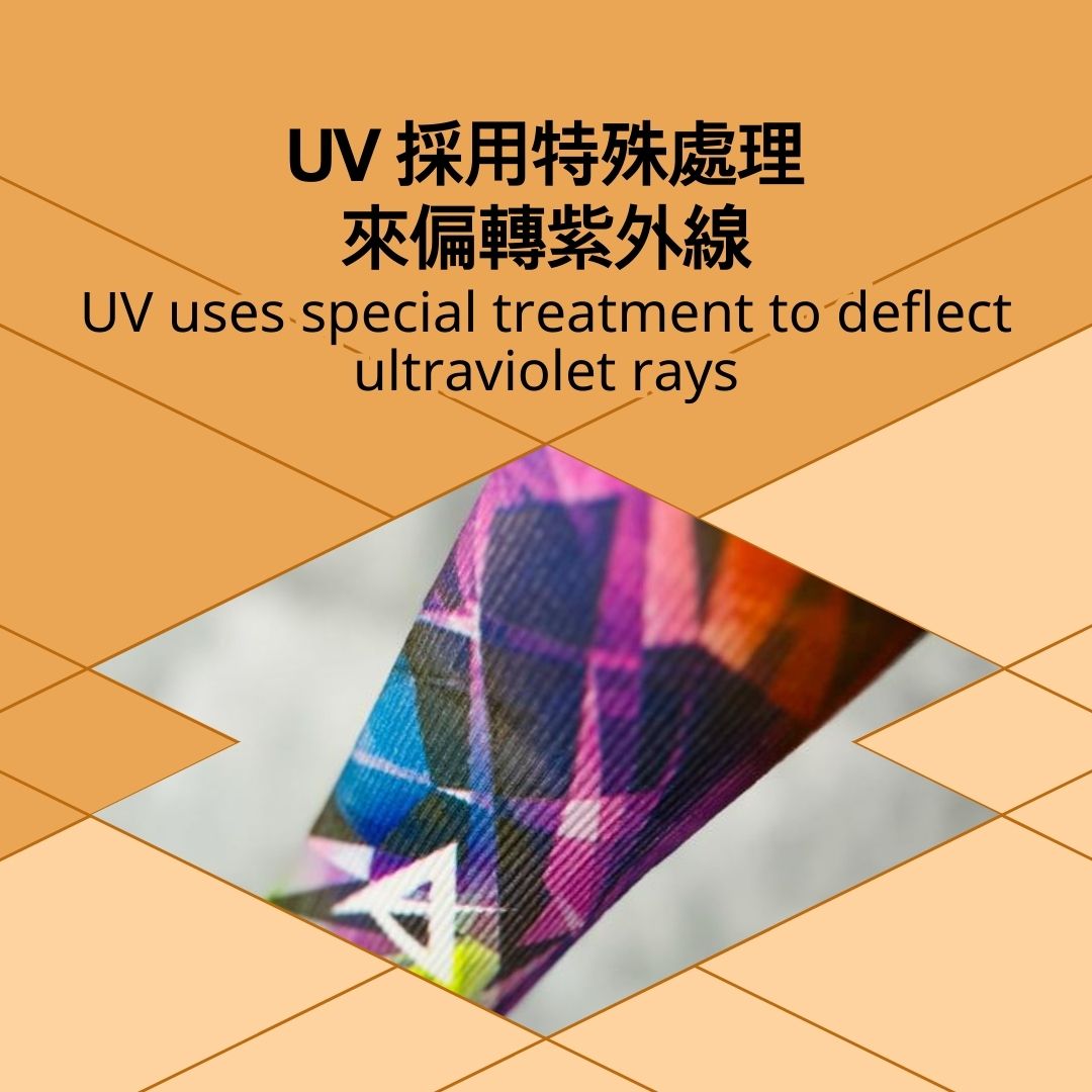 AKIV 輕盈快乾跑步手袖 | 鑽石