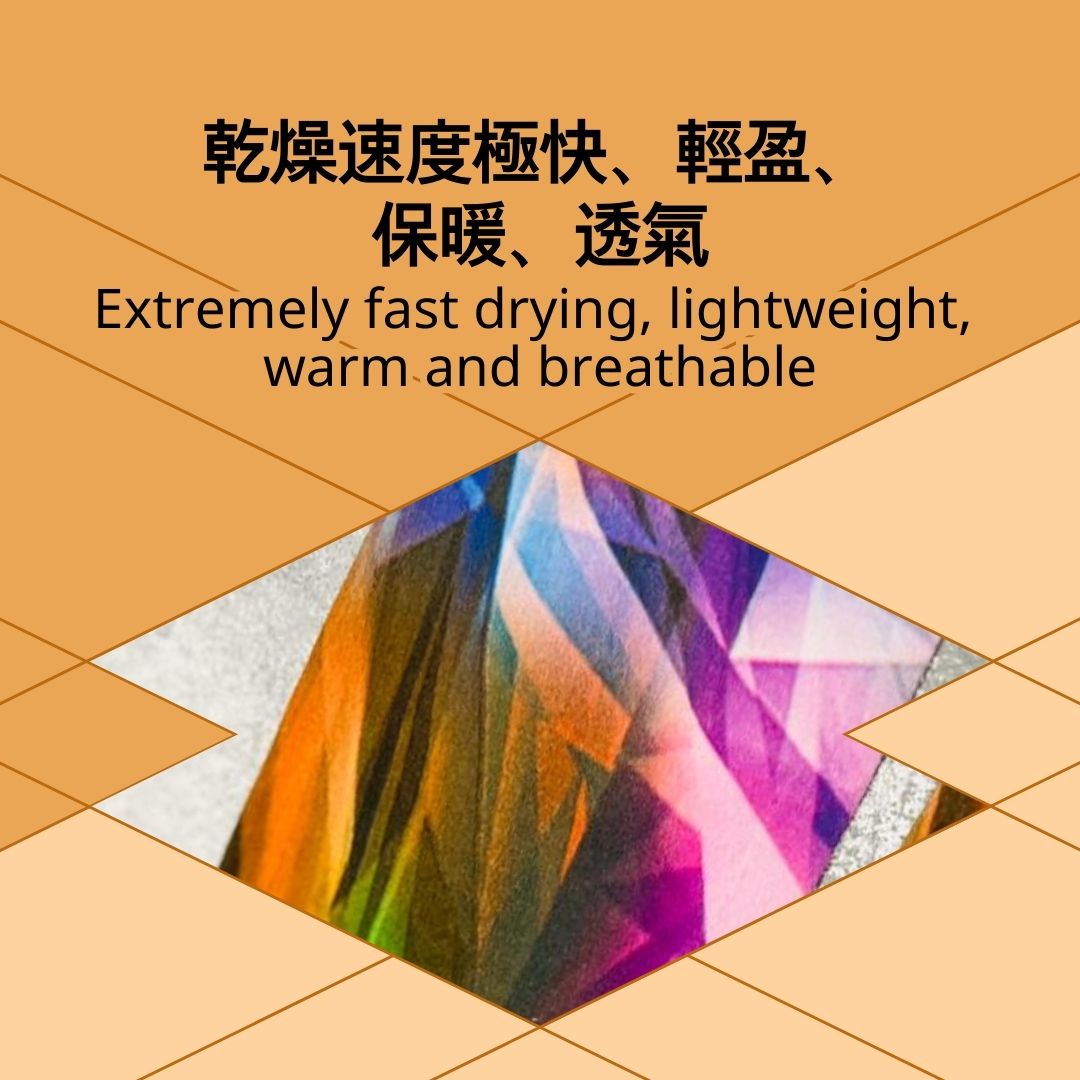 AKIV 輕盈快乾跑步手袖 | 鑽石