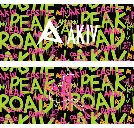 AKIV Running Towel | Castle Peak Road