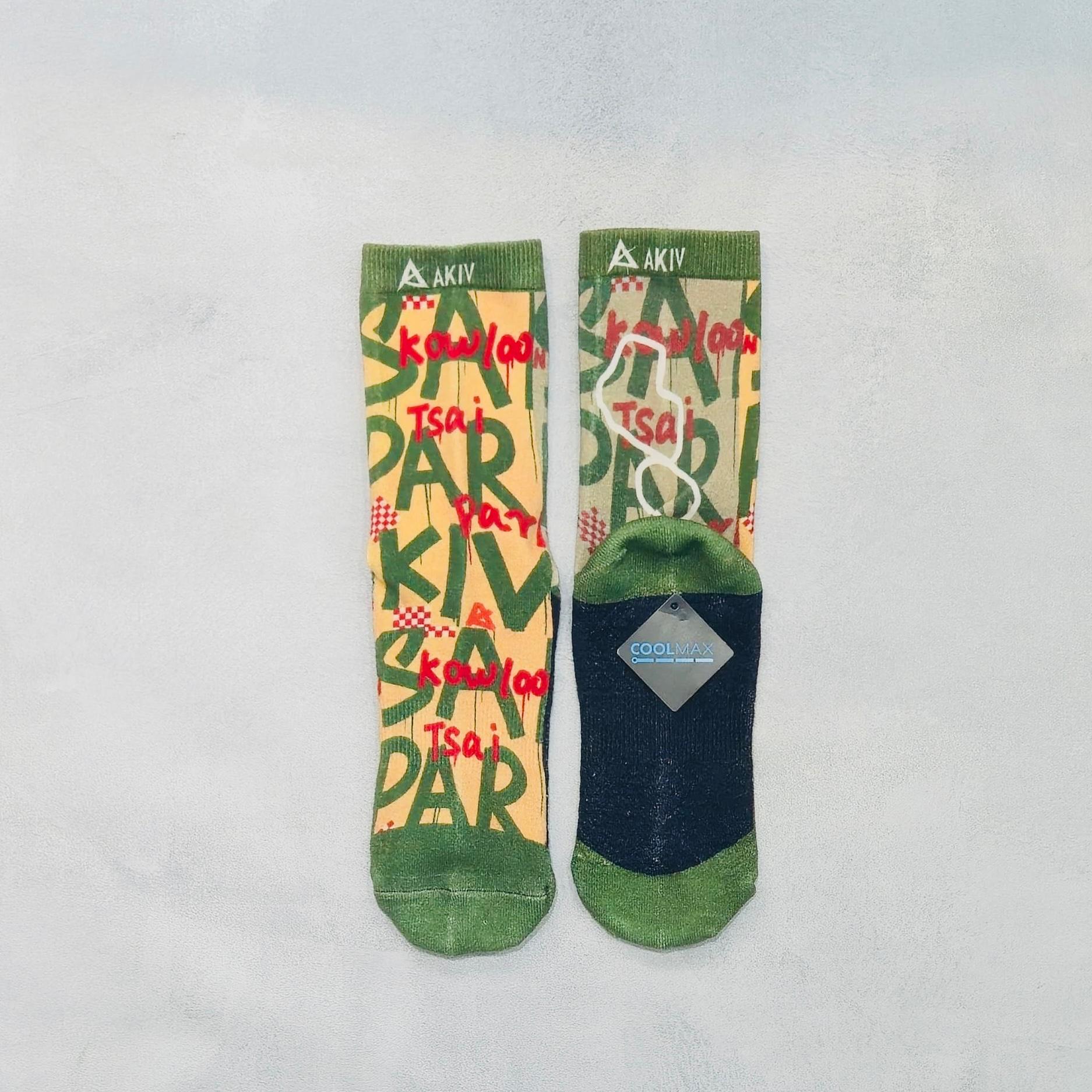 AKIV 高筒Coolmax輕氣墊跑步襪男女款 | 均碼 | 九龍仔