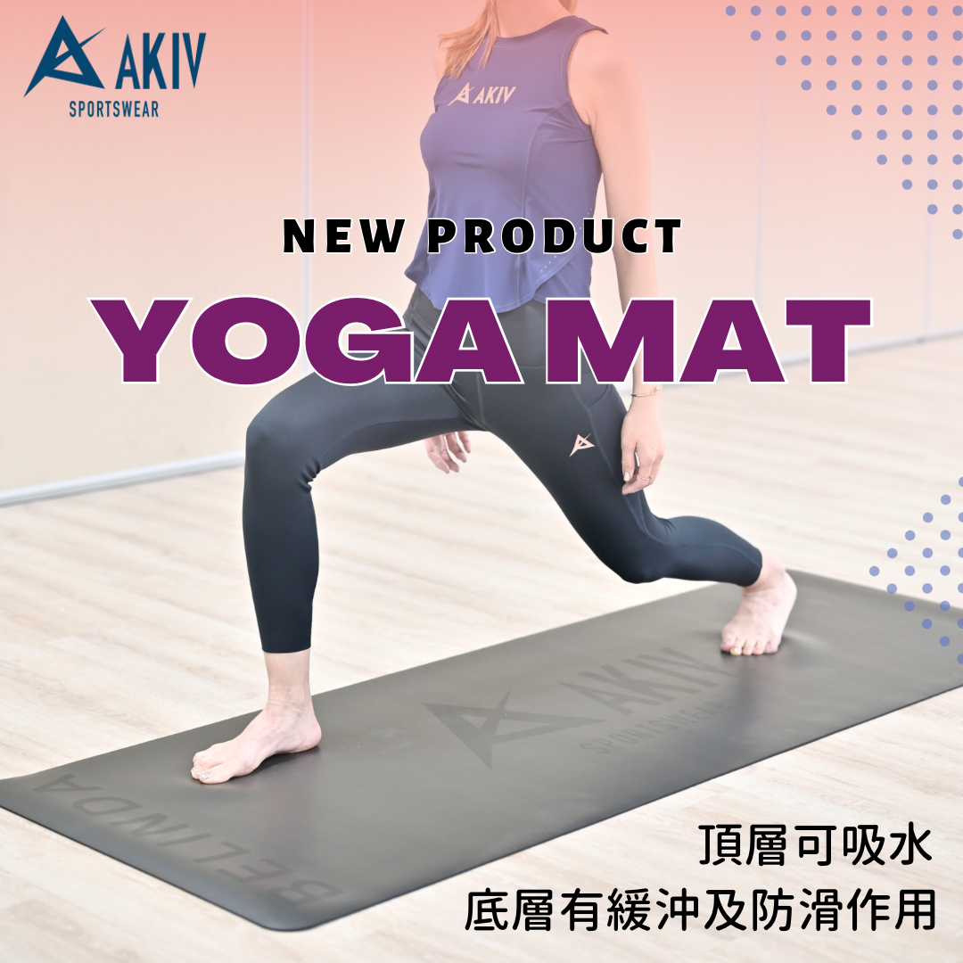 AKIV Yoga Mat 5mm (Tailor Made Logo Or Name)