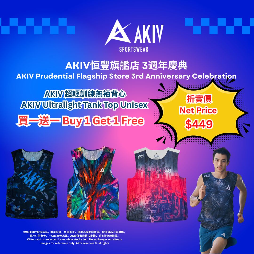 3rd Anniversary Sales | Tank Tops