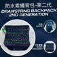 AKIV Waterproof Drawstring Backpack -  2nd Generation (Black and White)