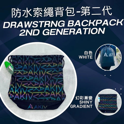 AKIV Waterproof Drawstring Backpack | 2nd Generation | Black and White