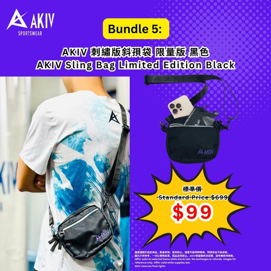 Running Season Deal | AKIV Sling Bag | Limited Edition | Black