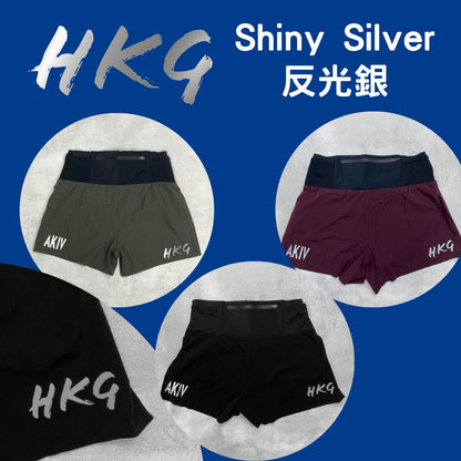 【屯門牛】AKIV 2-in-1 Trail Running Shorts Unisex | Inner Tight | Earth Green