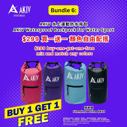 Running Season Deal | AKIV Waterproof Backpack for Water Sport 10L
