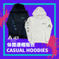 AKIV Casual Hoodies Unisex | Thickened