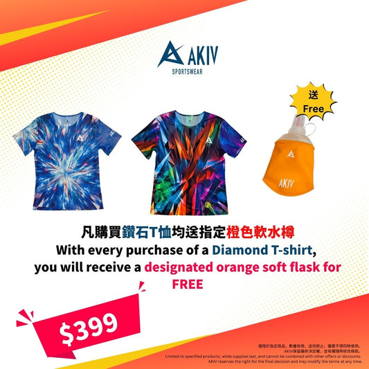 母親節優惠 | 鑽石系列Tee 裇 Mother's Day Sales Diamond Series Tee