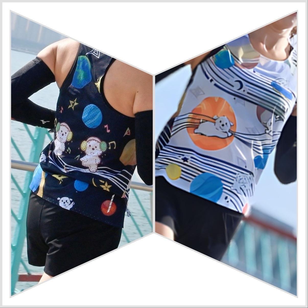 AKIV Elite Singlet Unisex | Barry Couples