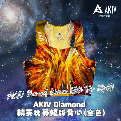 AKIV Elite Top Women | Gold Diamond