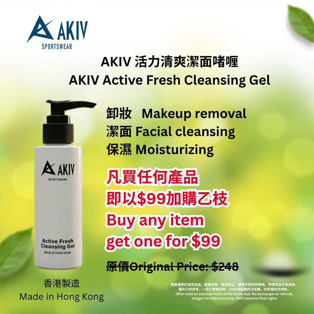 AKIV Active Fresh Cleansing Gel | Addons